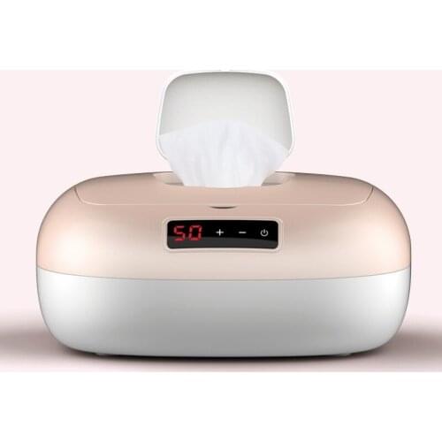 GY Baby Wipe Heater Constant Temperature Wet Tissue Machine Baby Warm Wet Tissue Mask Insulation Ds02
