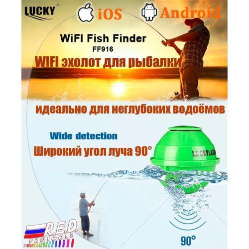 LUCKY FF916 EXT WiFi fish finder Wireless WI-FI Fish Finder 100 M Depth Range 45 m Rechargeable Android iOS with Wifi Extender
