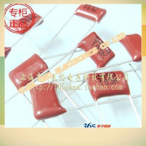 Metallized polyester film CBB capacitor 103 j 10 nf 0.01 UF / 400 v upright