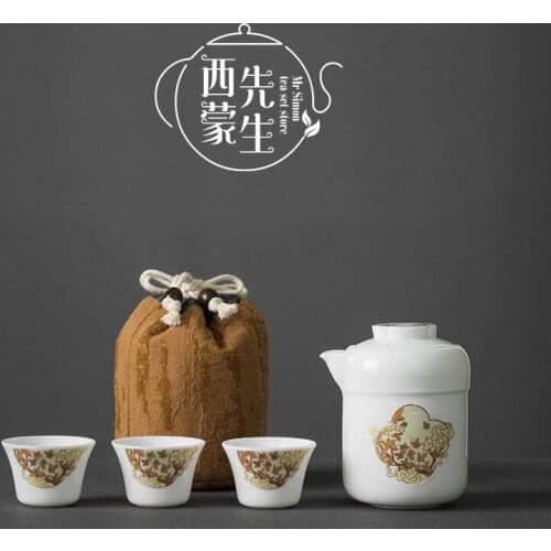 MR.SIMON 4 Pcs Outdoor Travel Tea Sets Chinese Portable Ceramic Sweet White china Teacup Porcelain The Kung Fu Teapot Set