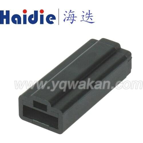 5sets Auto wiring cable unsealed plug car housing connector