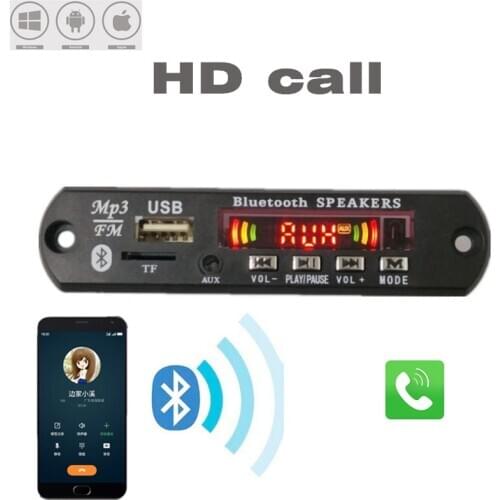 5V 12V MP3 WMA Decoder Board Audio Module Hands-free USB TF Radio Bluetooth5.0 Wireless Music Car MP3 Player With Remote Control