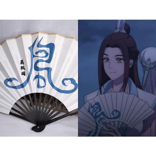 Anime Tian Guan Ci Fu Hua Cheng Xie Lian Cosplay folding fan Handheld Folded Cool Cloth Fan Tassle Cartoon Dance Hand Fan Gifts