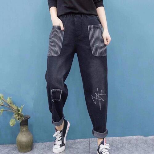 New Arrival Spring Korea Fashion Women Elastic Waist Cotton Denim Harem Pants Big Pocket Loose Casual Vintage Jeans S608