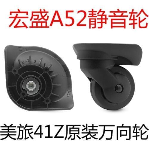US travel 41Z trolley case mute wheel A52 luggage universal wheel suitcase box accessories repair replacement part easy install