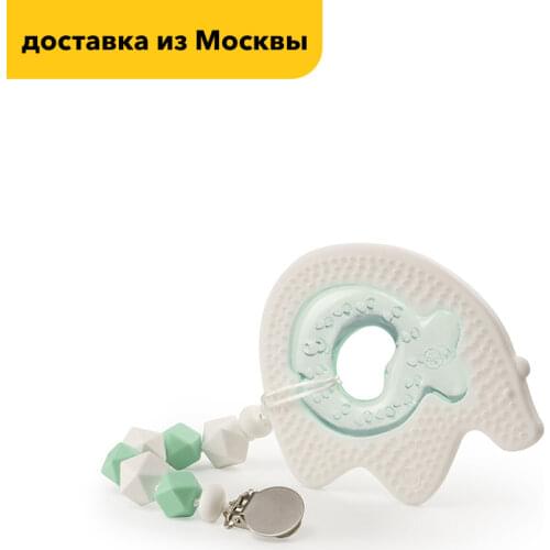Happy Baby Teethers