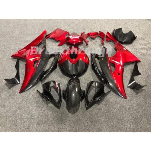 For Yamaha YZF-R6 2008-2016 motorcycle fairing can be customized ABS protective cover carbon brazing dimensional watermark paint