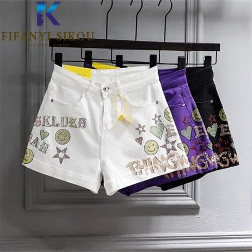 White Denim Shorts Women Pocket Beading Fashion High Waist Jeans Shorts Female 2021 Summer Loose Wide leg Short Pants Jeans
