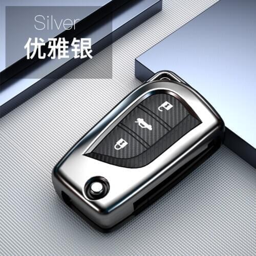Carbon Fiber TPU Flip Folding Car Key Case Cover Fit It for Toyota Yaris Camry Corolla Prado REIZ Crown RAV4 Hilux Shell Bag