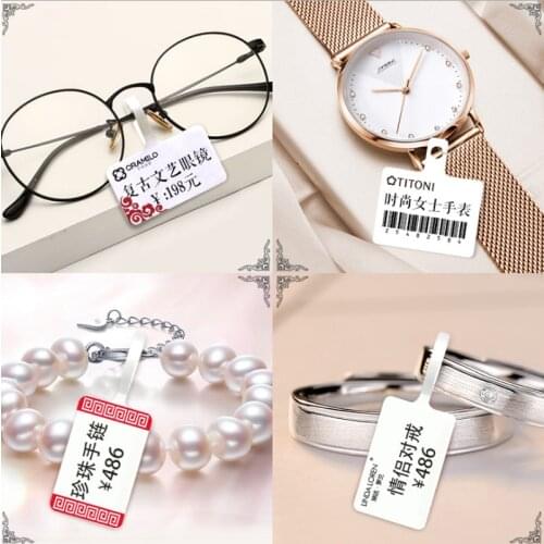 D11 Printer Jewellery Label Paper Thermal Printing Paper Roll Price Label Paper Waterproof Oil-Proof Tear Resistant D110 D61