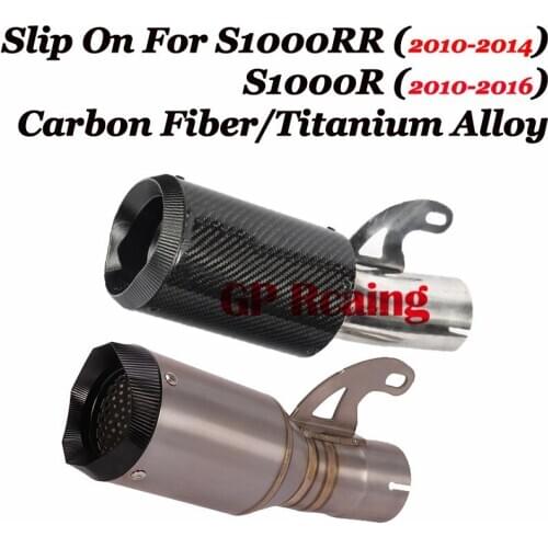 Titanium Alloy Slip On For BMW S1000RR 2010-2014 S1000R 2010-2016 Motorcycle System Exhaust Pipe Tip Carbon Fiber Exhaust
