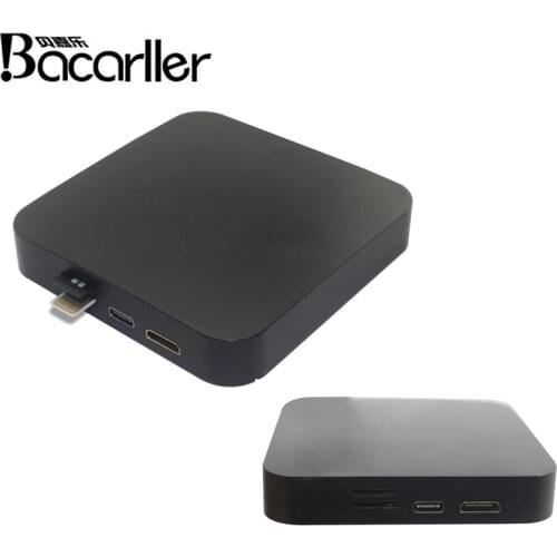 Bacarller Car Monitors