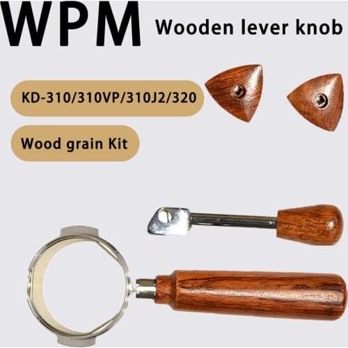 Welhome/WPM KD-310/310VP/310J2/320 Wood Grain Kit Powder Hammer Accessories Coffee machine accessories