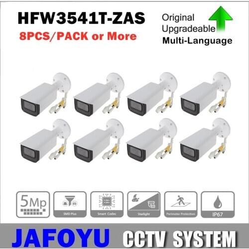 8PCS/PACK or More DH IPC-HFW3541T-ZAS 5MP IR Vari-focal 2.7-13.5mm Bullet WizSense Network Camera POE ONVIF Max 256GB Micro SD