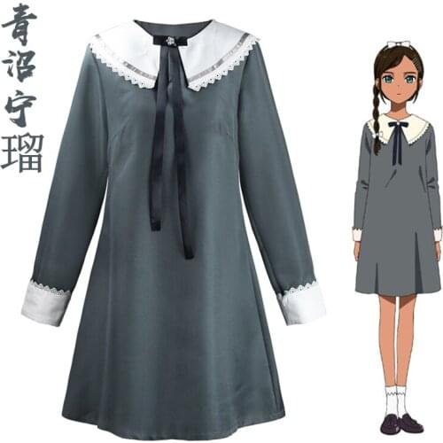 Hot Anime WONDER EGG PRIORITY Neiru Aonuma Cosplay Costume Anime Suit Dress Uniform Cosplay Costume Halloween