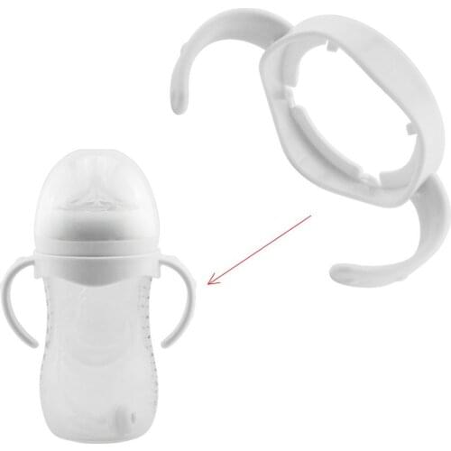 Bottle Grip Handle for Avent Wide Caliber Mouth Natural PP Glass Feeding Universal Baby Bottle Accessorie 1pc Drop shipping