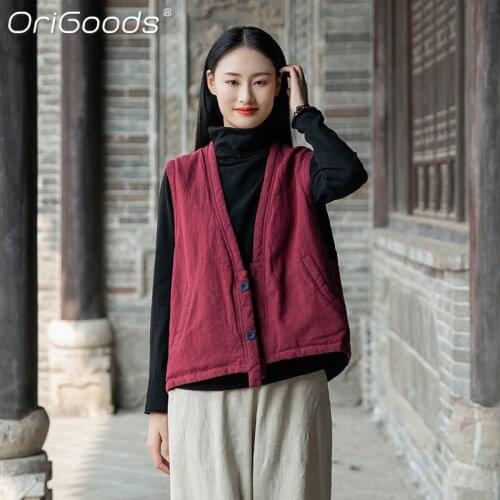 Женские зимние жилеты ORIGOODS China At AliExpress