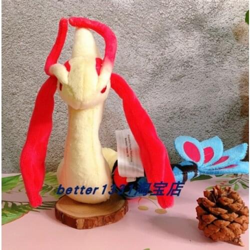 Pokemon Center Original Sitting Cuties Milotic Plush doll toy 6 Inch