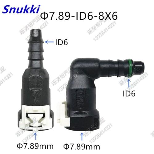 7.89mm ID6 SAE 5/16 Fuel pipe joint Fuel line quick connector c5 auto parts for Citroen 5 pcs a lot