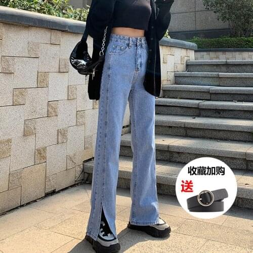 Womens jeans spring and summer 2021 new high waist loose straight clothing bifurcated Street draping wide leg floor pants