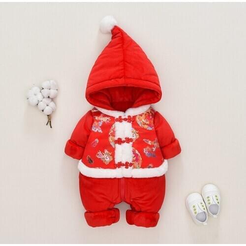Aiqingsha Winter Clothes For Babies