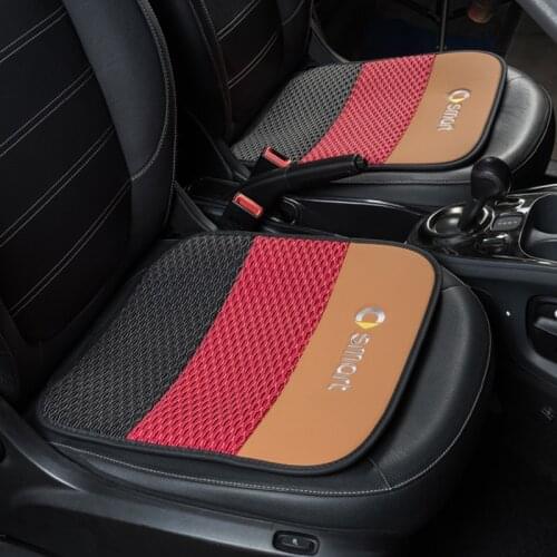 Car Decoration Ice Silk Breathable Seat Cushion Four Seasons For Smart 453 451 450 Fortwo Forfour Car Accessories Interior