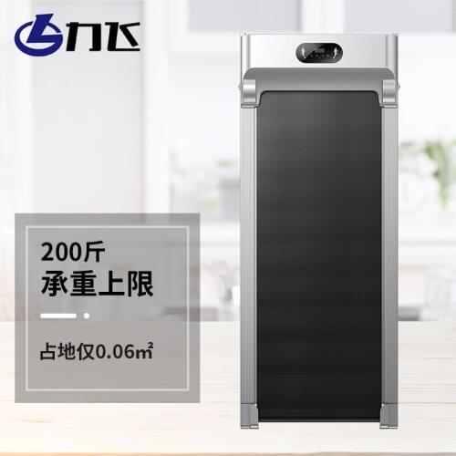 New Flat Home Small Indoor Sports And Fitness With Or Without Armrests Treadmill