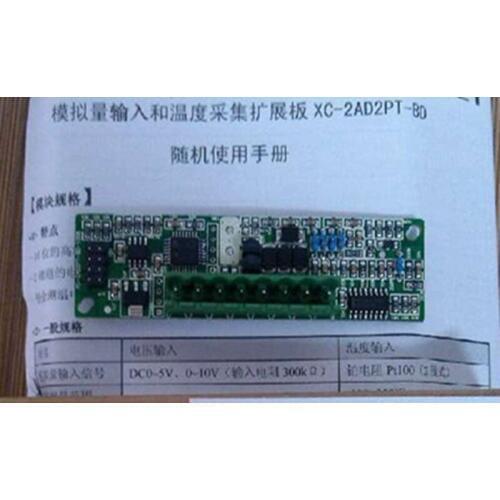 XC-2AD2PT-BD XC-2AD2PT-H-BD XC Series PLC BD Board AI2 2 channels PT100 new in box
