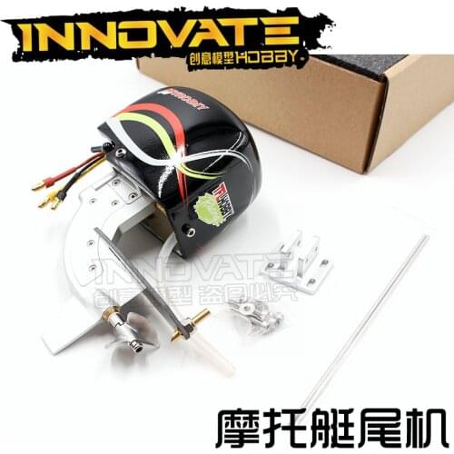 Outboard motor F3 GEAR DRIVE RC Boats model ship-1pec /packet