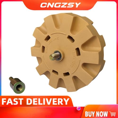 4 inch Rubber Wheel Old Glue Sticker Label Tape Double Side Adhesive Remover Car Paint Cleaning Eraser Tools E31