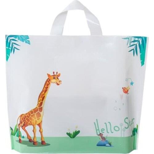 50Pcs/Lot Gift Bags With Handles Exquisite Gift Bag For Birthday Valentines Day Party Christmas Shopping Packaging Pouches Food