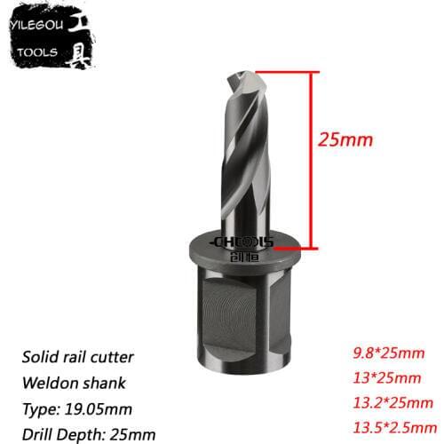 9.8*25mm Solid Rail Cutter With Weldon Shank 13*25mm HSS Rail Core Drill Bit 13.2*25mm Hole Saw 13.5*25mm Steel Rail Drill Bit