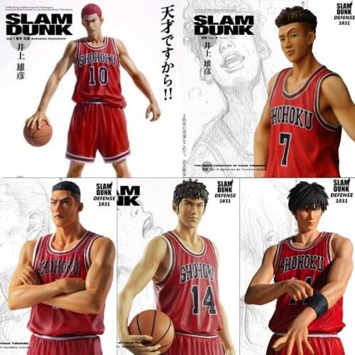 25 CM Anime SLAM DUNK Figure PVC with Hanamichi Sakuragi Action Collectible Model Decorations Doll Toys For Children