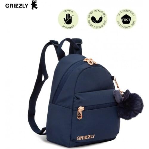 Женские синие рюкзаки Grizzly China At AliExpress