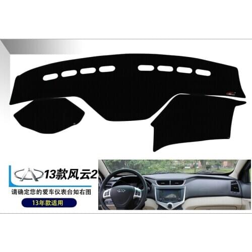 Used for Chery fulwin2 2013Model Avoid light pad dashboard automobile heat insulation pad subsection antireflective