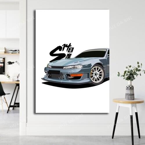 Nissan Silvia S14 Half Illustration Canvas Print - A4 / A3 Portrait Limited Print