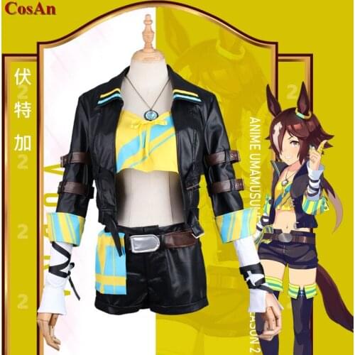 New Game Umamusume: Pretty Derby Vodka Cosplay Costume Handsome Uniforms Full Set Female Activity Party Role Play Clothing XS-XL
