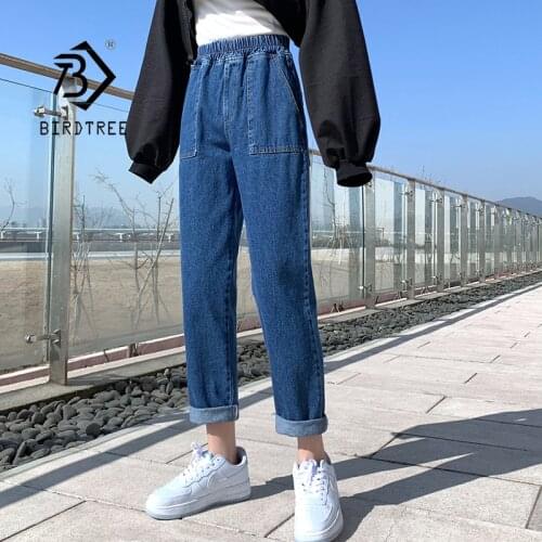 Women Spring Summer Vintage Plus Size Harem Denim Pants Plain Pockets All Match Elastic High Waist Loose Casual Jeans B18450X