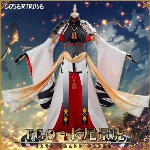 Anime Fate Grand Order FGO Kagetora Nagao Combat Suit Gothic Uniform Version Combat Suit Cosplay Costume Freeshipping