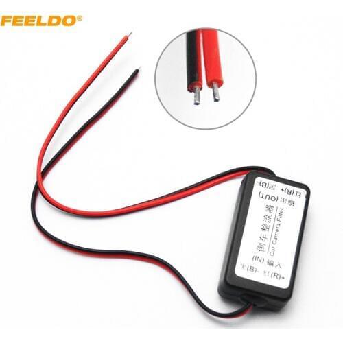 FEELDO 10X 12V Filters Reversing Rectifier Ballasts Solve Rear View Camera Ripple Splash Screen Interference Relay Filter #5350
