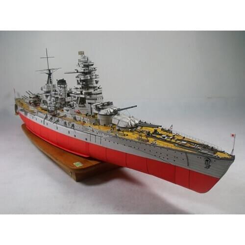 Paper Model Japanese Warship Model With Length About 80 cm