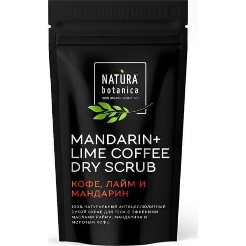 Средства по уходу за телом Natura Botanica China At AliExpress