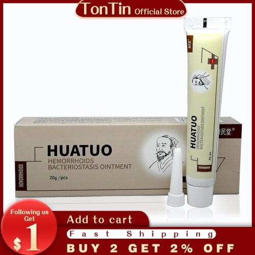 Good Quality Hua Tuo Hemorrhoids Herbal Materials Powerful Cream External Anal Fissure Internal Mixed Hemorrhoids