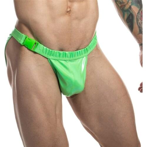 Man Briefs Surfing Swimwear Sexy Swimsuit Swimming Trunks Bathing Pouch Lock Buckle Bikini Underwear Low Waist Shiny PU Leather