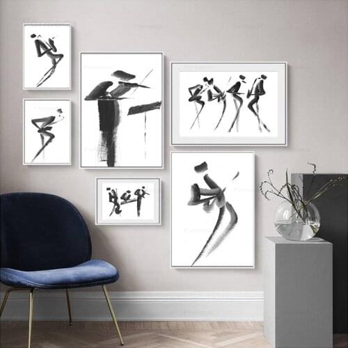 Abstract Creative Symphony Picasso Matador Ballroom Dancing Black White Oil Canvas Painting Prints Poster Wall Art Picture Decor