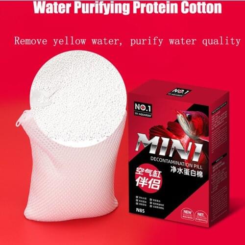 Aquarium Protein Cotton Activated Carbon Magnetic Water Purifier to Remove the Fishy Smell of Yellow Water Fish Tank Filter