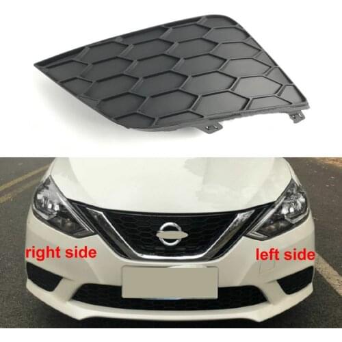 For Nissan Sylphy 2016 2017 2018 2019 Front Bumper Grille Driving Lamp Cover Fog Light Cover Fog Lamp Shell No Hole