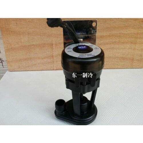 Wanliduo ice machine water pump ice machine water pump NSF ice pellet machine water pump American Morley motor 6W