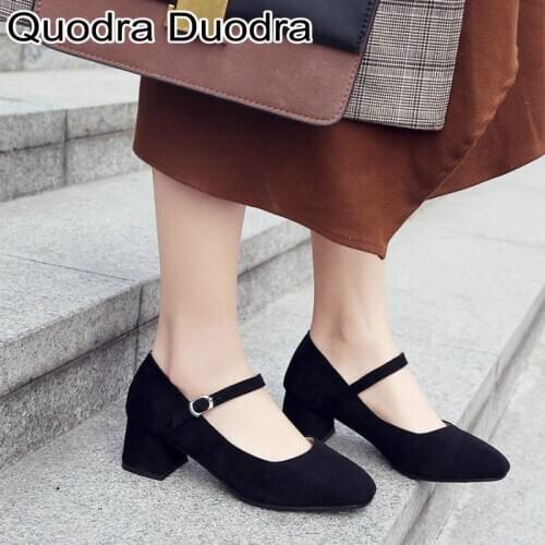 Quodra Duodra Women's Shoes With A Strap