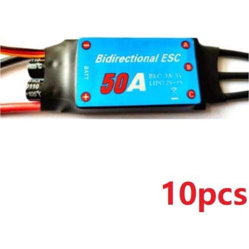 10pcs 50A Bidirectional Brushless ESC Drone Motor Remote Control Ship Pneumatic Underwater Propelle Boat Aircraft Parts Airplane